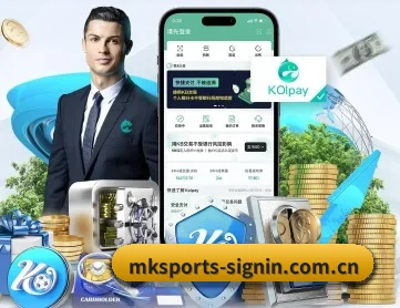mk体育登录 APP 深度功能(mksports)