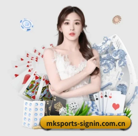 国际化进程 | mksports